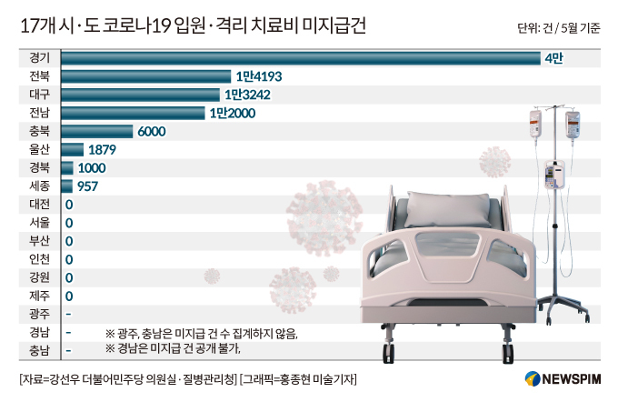 %25EC%25BD%25942.jpg