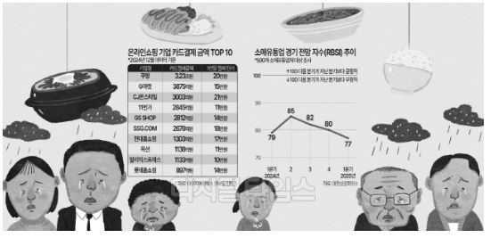 D.JPG